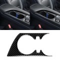 Car Carbon Fiber Water Cup Holder Decorative Sticker for Chevrolet Camaro 2017-2019