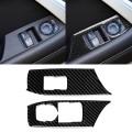 2 in 1 Car Carbon Fiber Window Lift Panel Decorative Sticker for Chevrolet Camaro 2017-2019, Left Dr