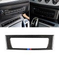 Car Carbon Fiber Central Control CD Panel Three Color Decorative Sticker for BMW Z4 2009-2015