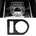 Carbon Fiber Car Gear Display Decorative Sticker for Jaguar F-PACE