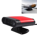 Car Heater Hot Cool Fan Windscreen Window Demister Defroster DC 12V, Purification Version (Red)