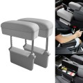 2 PCS Universal Car PU Leather Wrapped Armrest Box Cushion Car Armrest Box Mat with Storage Box (Gre
