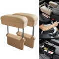 2 PCS Universal Car PU Leather Wrapped Armrest Box Cushion Car Armrest Box Mat with Storage Box (Bei