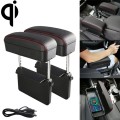 2 PCS Universal Car Wireless Qi Standard Charger PU Leather Wrapped Armrest Box Cushion Car Armrest