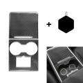 For Tesla Model 3 2017-2022 / Model Y 2000- Car Carbon Fiber Central Control Decorative Sticker (Bla