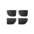 4 PCS Car Carbon Fiber Door Inner Handle Wrist Panel Decorative Sticker for Infiniti Q50 / Q60