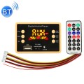 Car 12V Color Screen Audio MP3 Player Decoder Board FM Radio TF Card USB, with Bluetooth Function &