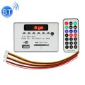 Car 12V Audio MP3 Player Decoder Board FM Radio SD Card USB AUX, with Bluetooth / Remote Control(Sil
