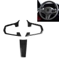 3 in 1 Car Carbon Fiber Solid Color Steering Wheel Button Decorative Sticker for BMW 5 Series G30 X3