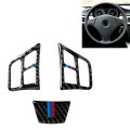 3 in 1 Car Carbon Fiber Tricolor Steering Wheel Button Decorative Sticker for BMW 3 Series E90 2005-