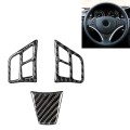 3 in 1 Car Carbon Fiber Solid Color Steering Wheel Button Decorative Sticker for BMW 3 Series E90 20