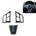3 in 1 Car Carbon Fiber Tricolor Color Steering Wheel Button Decorative Sticker for BMW 3 Series E90
