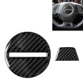 2 in 1 Car Carbon Fiber Steering Wheel Button Decorative Sticker for Chevrolet Camaro 2017-2019, Lef