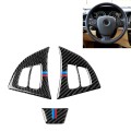 3 in 1 Car Carbon Fiber Tricolor Steering Wheel Button Decorative Sticker for BMW E70 2008-2013 X5,