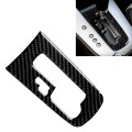 Car Carbon Fiber Center Control Gear Shift Position Panel Decorative Sticker for Chevrolet Cruze 200