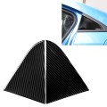 Car Carbon Fiber Rear Triangle Glass Decorative Sticker for Chevrolet Cruze 2009-2015, Left and Righ