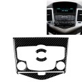 Car Carbon Fiber CD Panel Decorative Sticker for Chevrolet Cruze 2009-2015, Left and Right Drive Uni