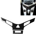 Car Carbon Fiber Air Conditioning Panel Decorative Sticker for Chevrolet Cruze 2009-2015, Left and R
