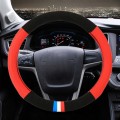 Universal Car Leather Steering Wheel Cover, Diameter: 38cm