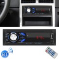 1044 Universal Car Radio Receiver MP3 Player, Support FM with Remote Control