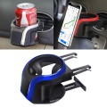 2 in 1 Car Air Outlet Magnetic Mount Beverage Cup Stand Phone Holder(Blue)