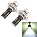 2 PCS H4 DC12V 4.3W 6000K 500LM Car Fog Lights with 12LEDs SMD-2525