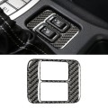 Car Carbon Fiber Seat Heating Panel Decorative Sticker for Subaru BRZ / Toyota 86 2013-2019, Left an