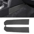 Car Carbon Fiber Central Control Side Gear Position Decorative Sticker for Subaru BRZ / Toyota 86 20