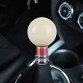 Universal Car Ball Shape Gear Head Gear Shift Knob (Beige)