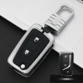 Car Luminous All-inclusive Zinc Alloy Key Protective Case Key Shell for Toyota B Style Folding 2-but