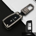 Car Luminous All-inclusive Zinc Alloy Key Protective Case Key Shell for Nissan E Style Folding 2-but