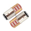 2 PCS 1157 DC12V / 1.1W Motorcycle / Car LED Double Color Flashing Light Turn Signal / Brake Lamp wi