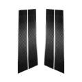 4 PCS Car Carbon Fiber B Pillar Decorative Sticker for Infiniti FX 2009-2013/QX70 2014-, Left and Ri