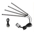 4 in 1 Universal Car USB 8-color APP Control LED Atmosphere Light Decorative Lamp, with 18LEDs Lamps