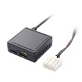 Car AUX Audio Input Cable Card Bluetooth U Disk for Mazda M6 M3 RX-8 MX-5 / Bestune B70