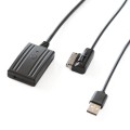 Car AMI MMI2G Multimedia Bluetooth Music AUX Digital Audio Cable + MIC + Music Change for Audi Q7 A6