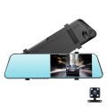 5.5 inch Car Rearview Mirror HD 1080PStar Night Vision Double Recording Driving Recorder DVR Support
