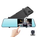 5.5 inch Touch Screen Car Rearview Mirror HD 1080PStar Night Vision Double Recording Driving Recorde