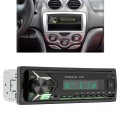 SWM503 Car Radio Receiver MP3 Player with Remote Control, Support FM & Bluetooth & USB & AUX & TF Ca