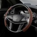 Car Universal Suede Steering Wheel Cover (Coffee)