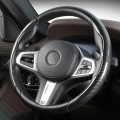 Car Universal Carbon Fiber Steering Wheel Cover (Black)