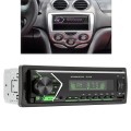 SWM505 Car Radio Receiver MP3 Player with Remote Control, Support FM & Bluetooth & USB & AUX & TF Ca