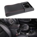 Car Multi-functional Dual USB Armrest Box Booster Pad, Microfiber Leather Curved Type (Black Red)