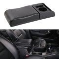 Car Multi-functional Dual USB Armrest Box Booster Pad, Carbon Fiber Leather Curved Type (Black)