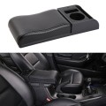 Car Multi-functional Dual USB Armrest Box Booster Pad, Carbon Fiber Leather Curved Type (Black White