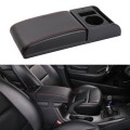 Car Multi-functional Dual USB Armrest Box Booster Pad, Carbon Fiber Leather Straight Type (Black Red