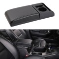 Car Multi-functional Dual USB Armrest Box Booster Pad, Carbon Fiber Leather Straight Type (Black Whi