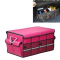 Car Trunk Foldable Storage Box, Capacity: 66L (Rose Red)