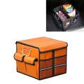 Car Trunk Foldable Storage Box, Capacity: 36L (Orange)