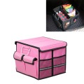 Car Trunk Foldable Storage Box, Capacity: 36L (Pink)